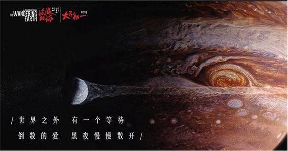北アジア大学student card